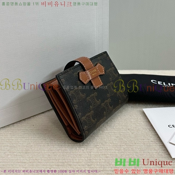 #������ Ʈ������ �̵�� ��Ʈ�� ������ 10H262-100