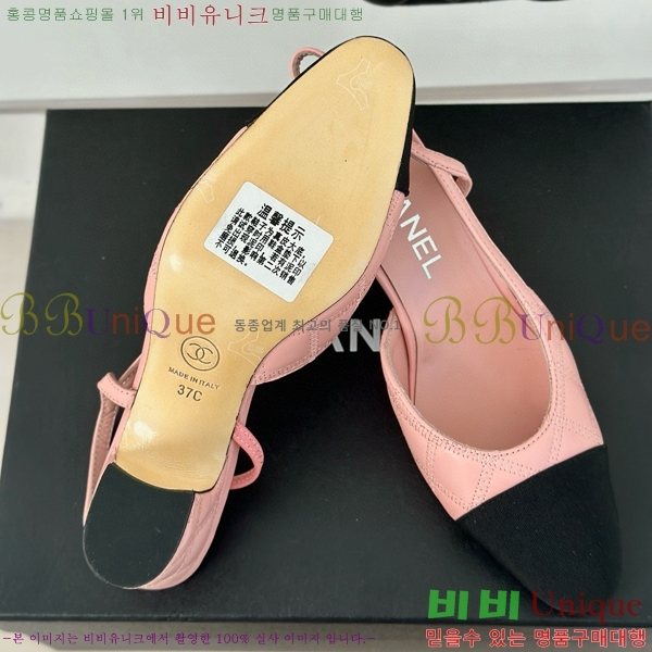 ���� ������ ������ 27CH941088-2 �� 7cm