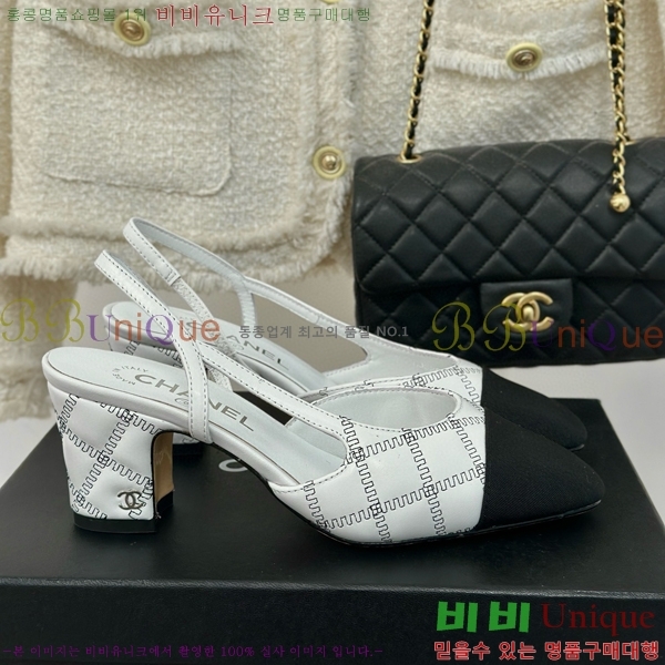 ���� ������ ������ 27CH941088-3 �� 7cm