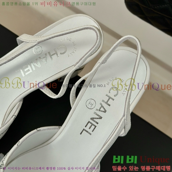 ���� ������ ������ 27CH941088-3 �� 7cm