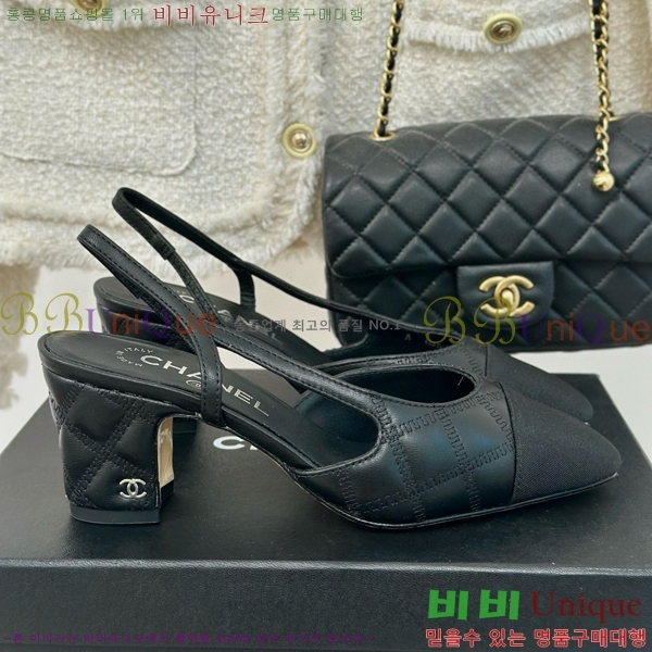 ���� ������ ������ 27CH941088-4 �� 7cm