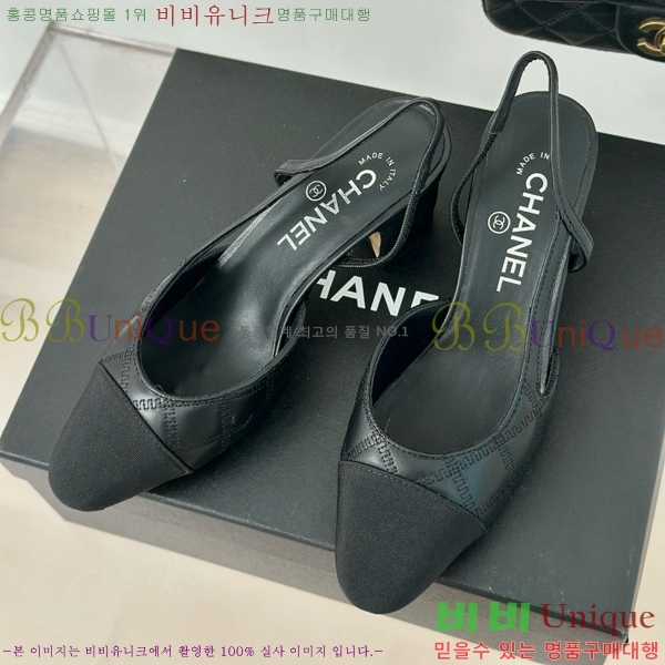 ���� ������ ������ 27CH941088-4 �� 7cm