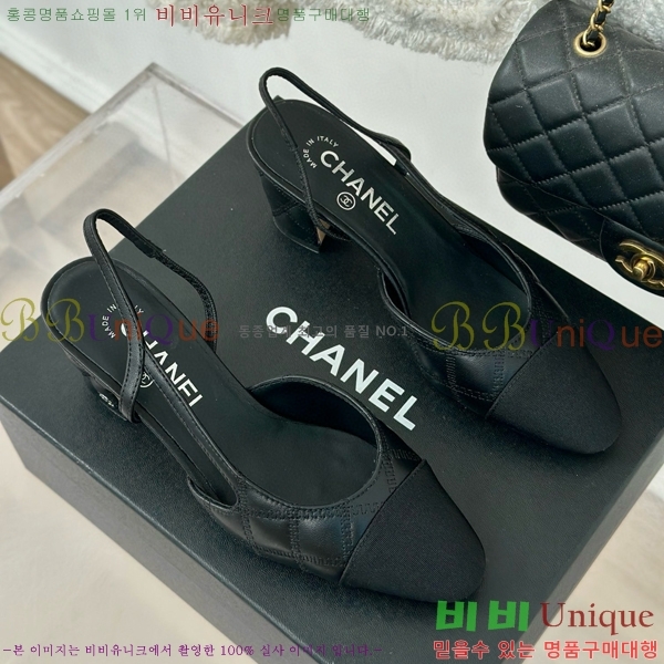 ���� ������ ������ 27CH941088-4 �� 7cm