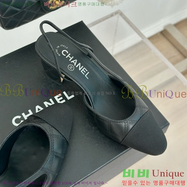 ���� ������ ������ 27CH941088-4 �� 7cm