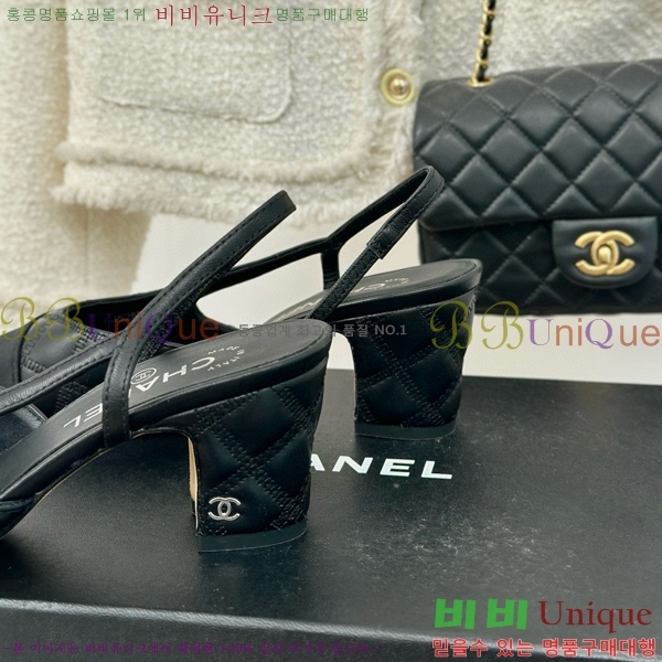 ���� ������ ������ 27CH941088-4 �� 7cm