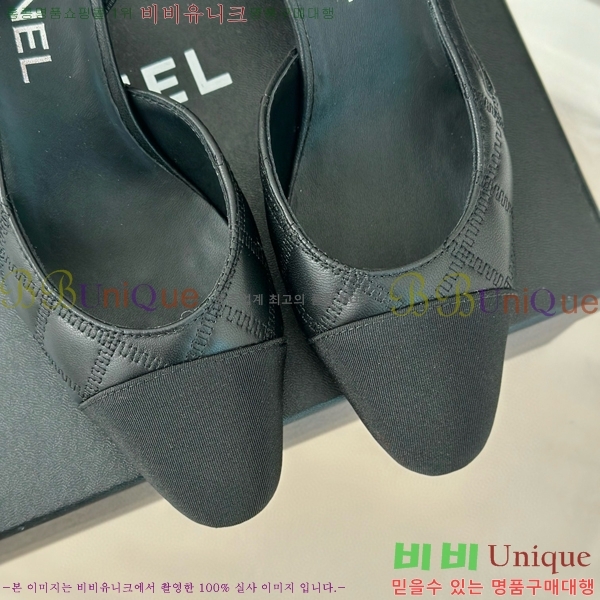 ���� ������ ������ 27CH941088-4 �� 7cm