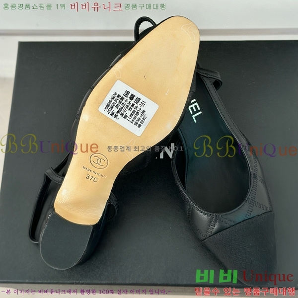 ���� ������ ������ 27CH941088-4 �� 7cm