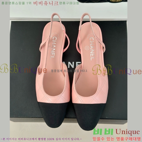 ���� ������ ������ 27CH941089-2 �� 2.5cm