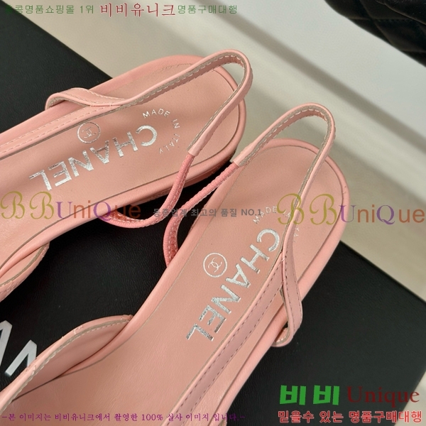 ���� ������ ������ 27CH941089-2 �� 2.5cm