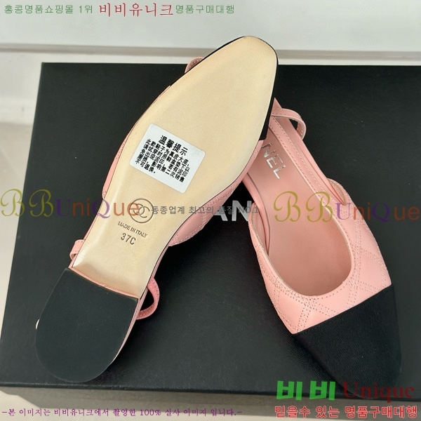 ���� ������ ������ 27CH941089-2 �� 2.5cm