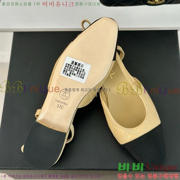 ���� ������ ������ 27CH941089-3 �� 2.5cm
