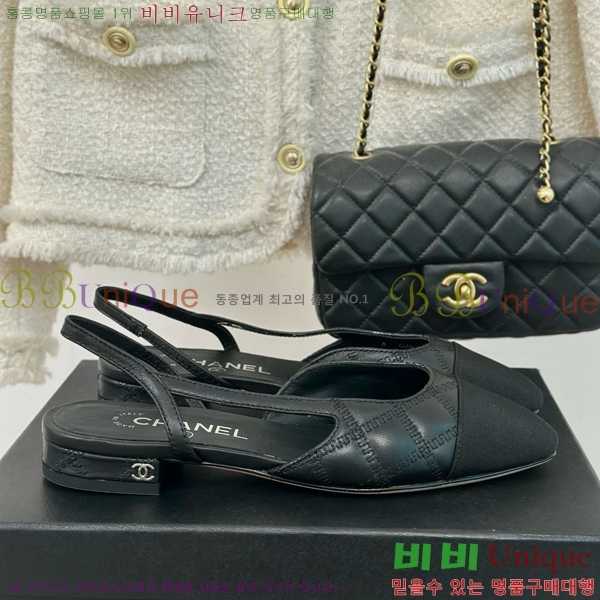 ���� ������ ������ 27CH941089-4 �� 2.5cm