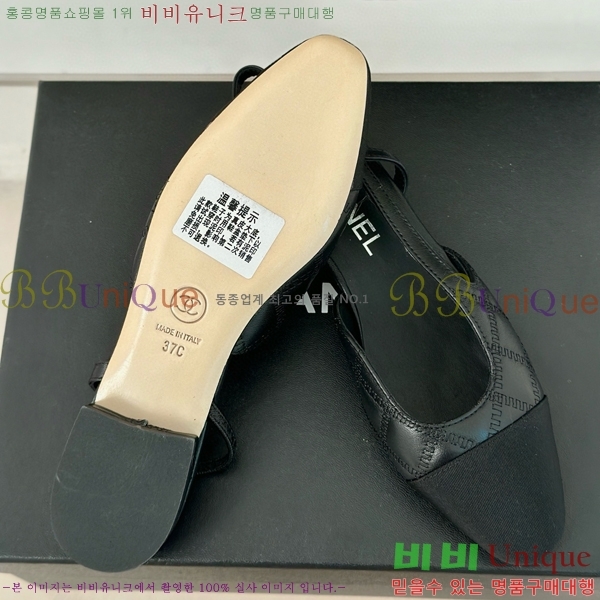 ���� ������ ������ 27CH941089-4 �� 2.5cm
