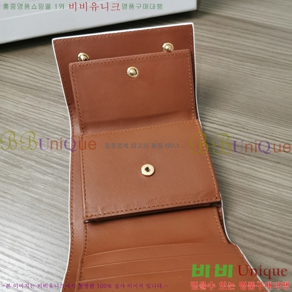 #������ ���� 3�� ���� Ʈ������ ĵ���� �� 10D572-102