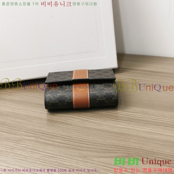 #������ ���� 3�� ���� Ʈ������ ĵ���� �� 10D572-101