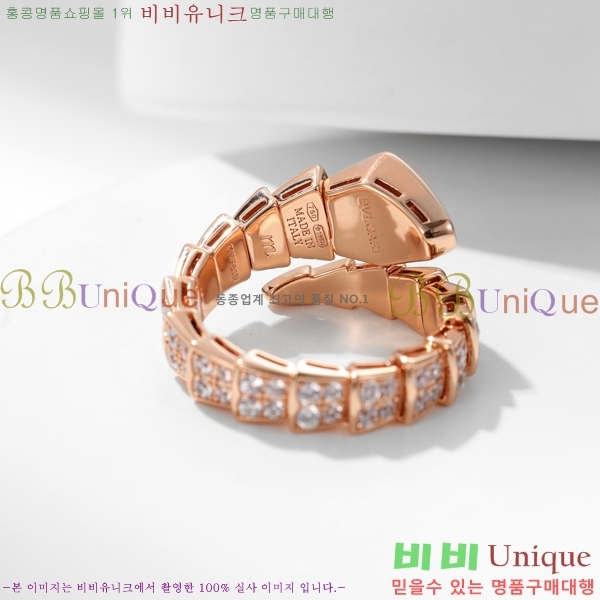 �Ұ��� ���� BVL98525-1