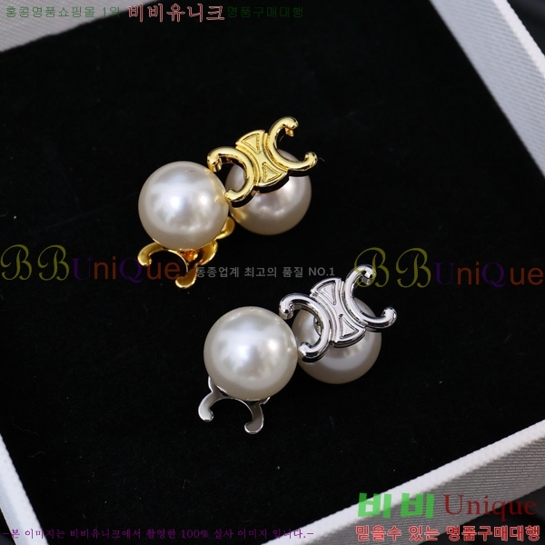 ������ �Ͱ��� C2E14462-3