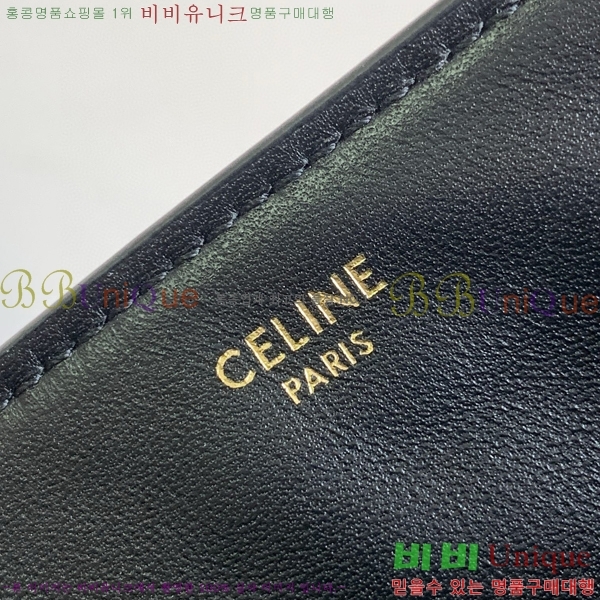 #������ ������ �̵�� ����� 116613-102 ����� ����