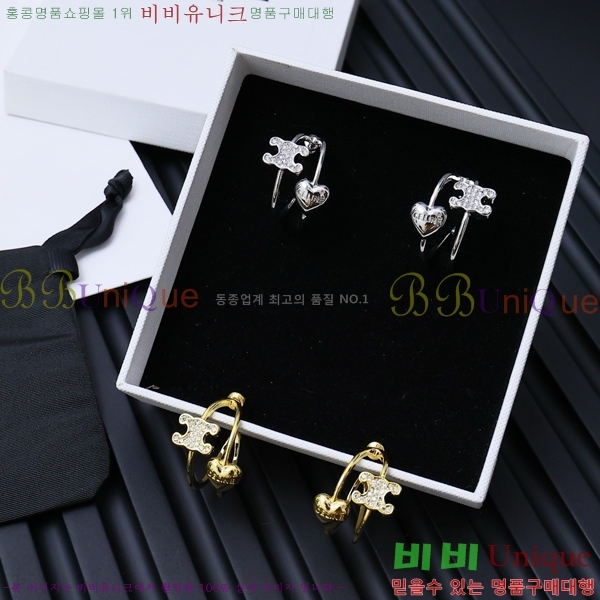 ������ �Ͱ��� C2E14462-14