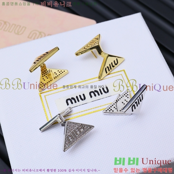 �̿�̿� �Ͱ��� MU452827-5