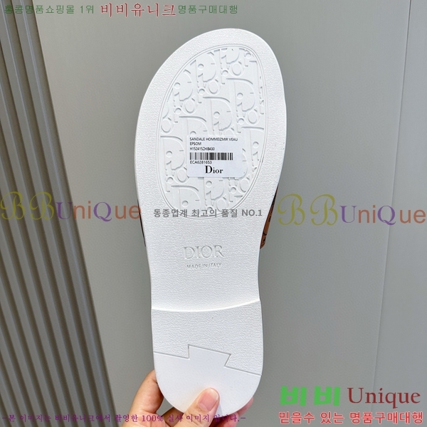 ��� ���� ������ 32DI154251-2