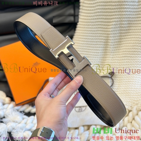 #�����޽� ��Ʈ H2011502-1 �� 3.8cm