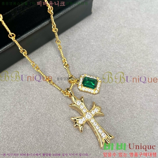 ũ������ ����� CHR9266-1