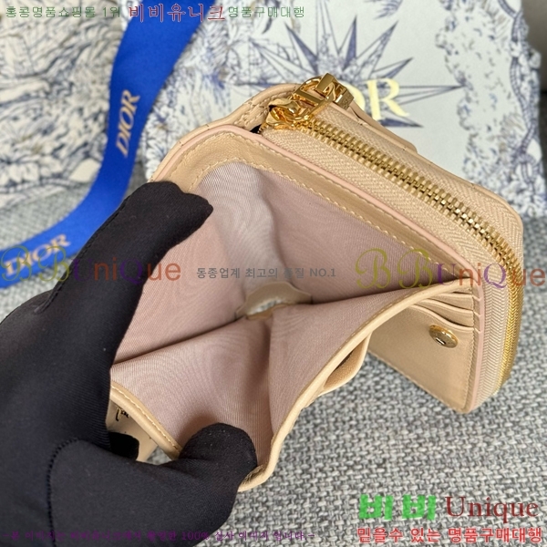 #��� ī�� ����Ʈ ���� ���� S5032-302