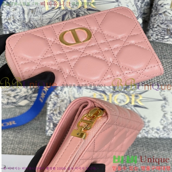 #��� ī�� ����Ʈ ���� ���� S5032-301