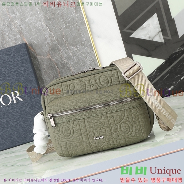 #��� ���̴� 20 ���� �޽����� 1ESPO340-102