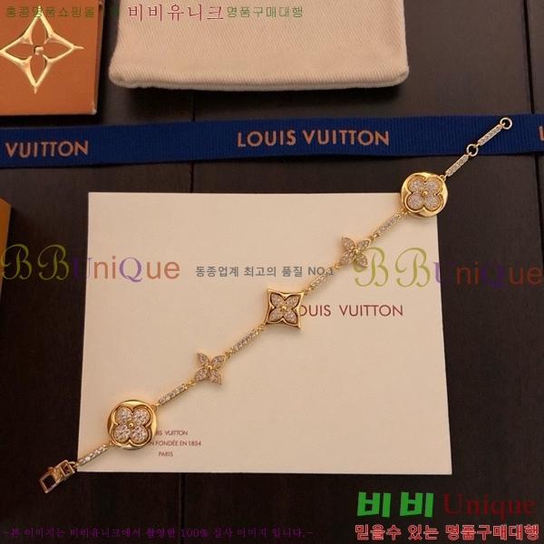 ���̺��� ���� 75L00882813-4