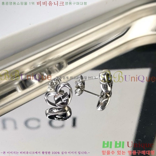 ���� �Ͱ��� G33U440-1