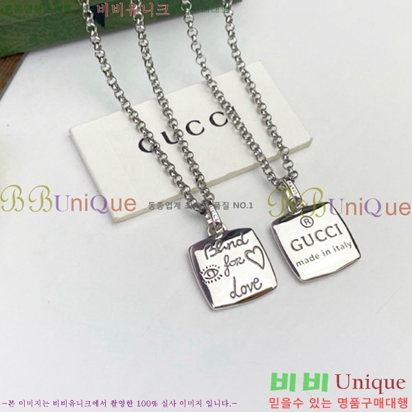 ���� ����� G50511-2