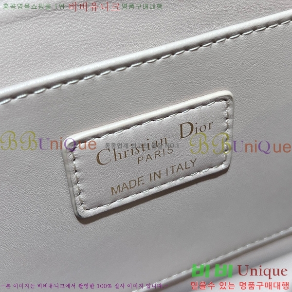 #��� ���� �� �̵� 8802-2