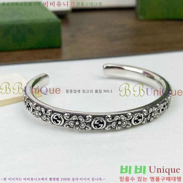 ���� 2 ���� ���� G50511-3