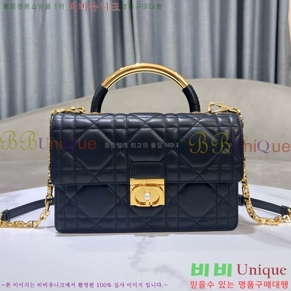 #��� ���� �� �̵� 8802-3