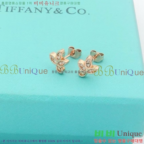 Ƽ�Ĵ� �Ͱ��� TY15623-6