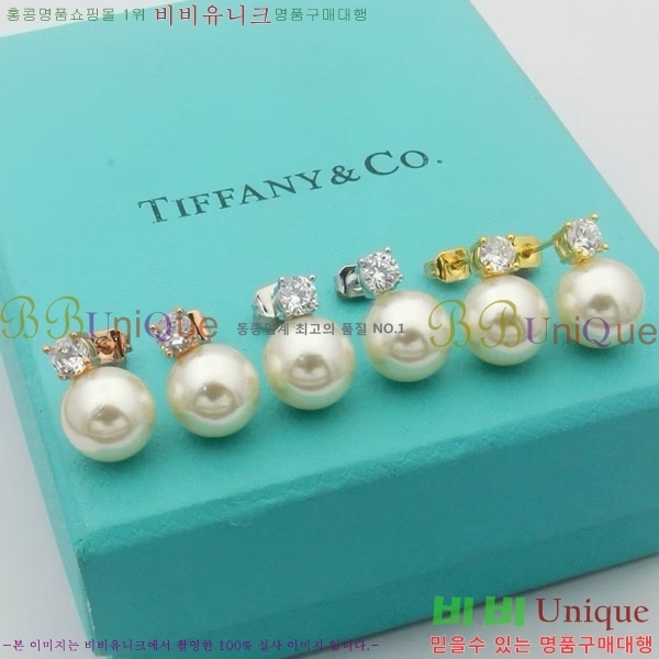 Ƽ�Ĵ� �Ͱ��� TY15623-7