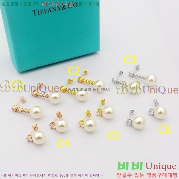 Ƽ�Ĵ� �Ͱ��� TY15623-7