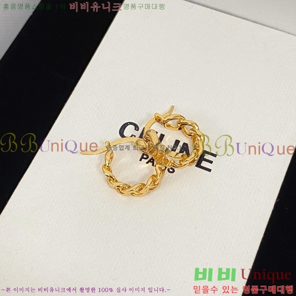 ������ �Ͱ��� C2E14462-7