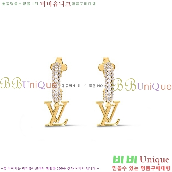 ���̺��� �Ͱ��� LV74335-2