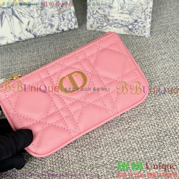 #��� ī�� ���� ���� ���̽� ī�� ���� Ű�Ŀ�ġ S5158-102