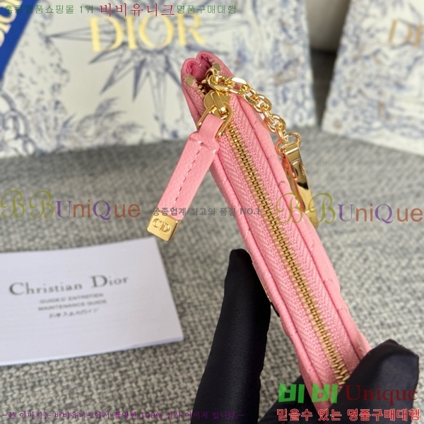 #��� ī�� ���� ���� ���̽� ī�� ���� Ű�Ŀ�ġ S5158-102