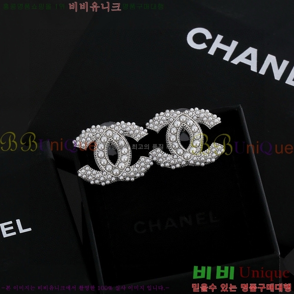 ���� �Ͱ��� CH951123-8