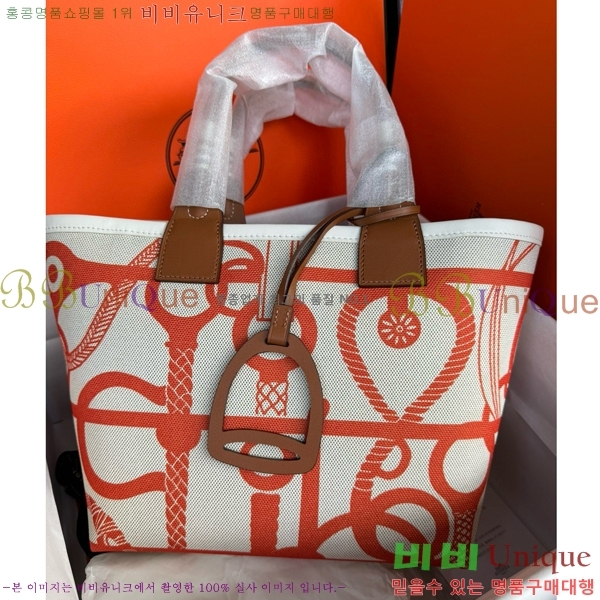 �����޽� ��Ƽ�� 25 �� 5236114-5