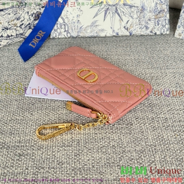 #��� ī�� ���� ���� ���̽� ī�� ���� Ű�Ŀ�ġ S5158-105