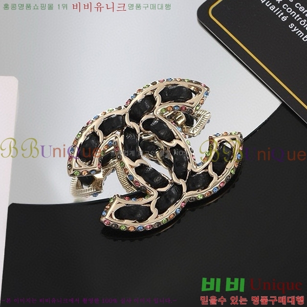 ���� ���ġ C2H3449-4