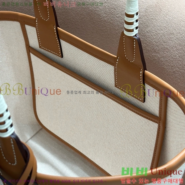 �����޽� ��Ƽ�� 25 �� 5236114-10