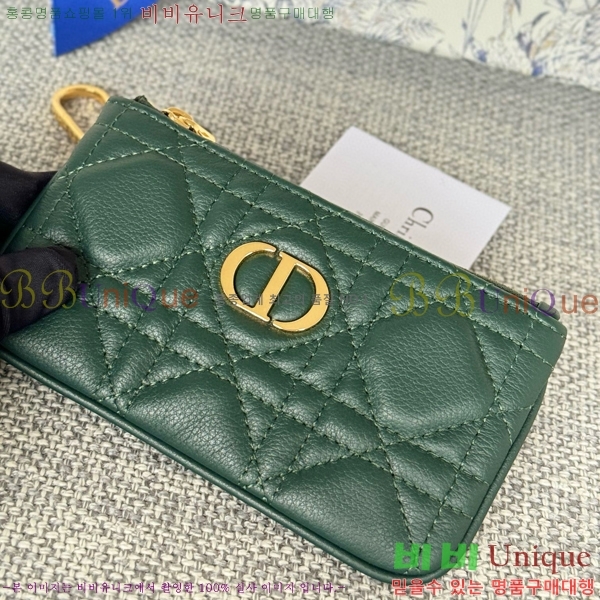 #��� ī�� ���� ���� ���̽� ī�� ���� Ű�Ŀ�ġ S5158-107