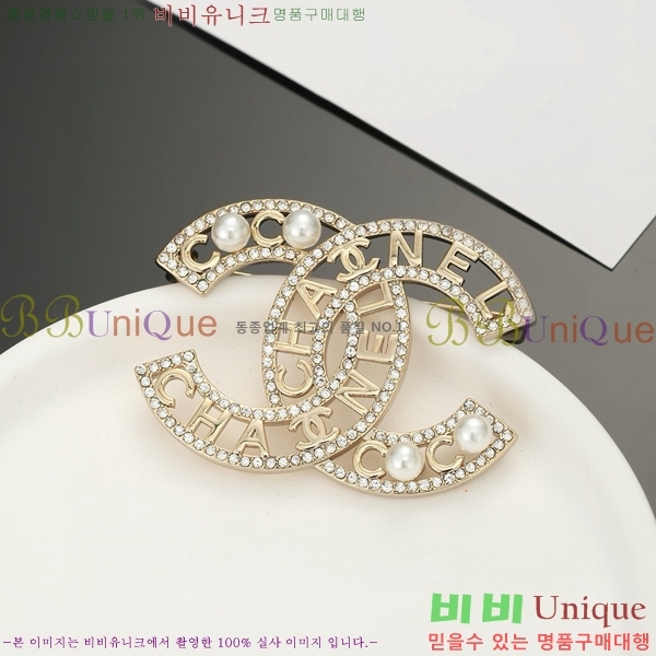 ���� ���ġ C2H3449-6